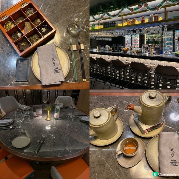 「LUNA嵐月」🔥 當代精緻粵菜💗