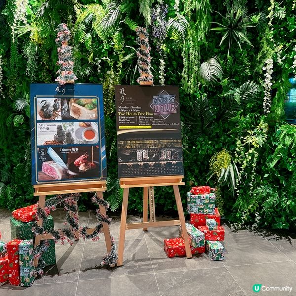 「LUNA嵐月」🔥 當代精緻粵菜💗