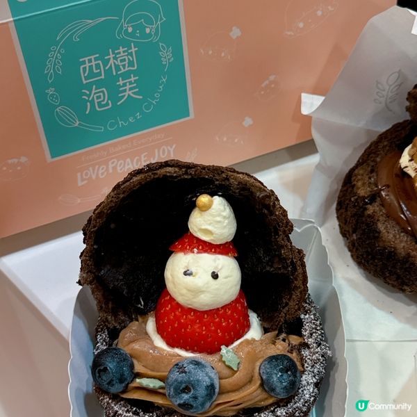 西樹泡芙聖誕節出咗兩款特別版🎄