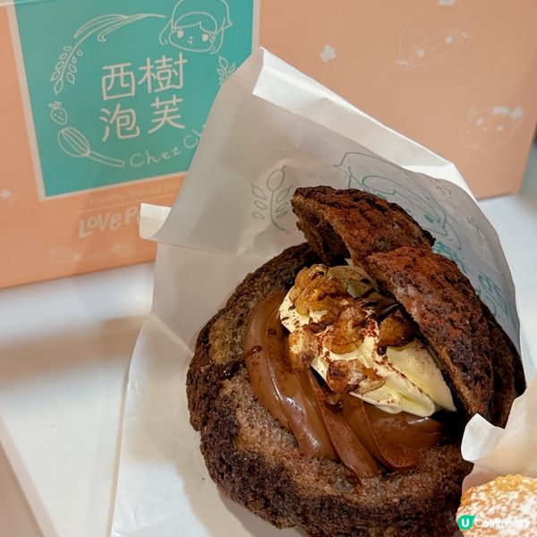 西樹泡芙聖誕節出咗兩款特別版🎄