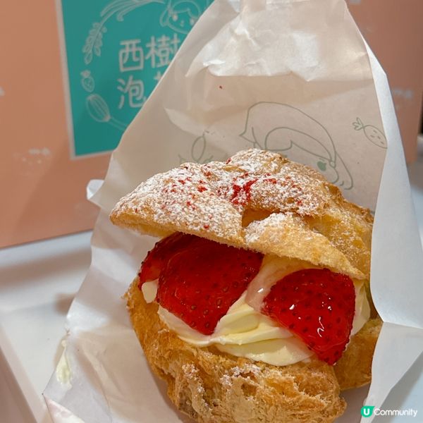 西樹泡芙聖誕節出咗兩款特別版🎄