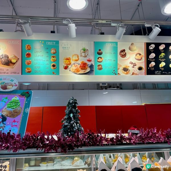 西樹泡芙聖誕節出咗兩款特別版🎄