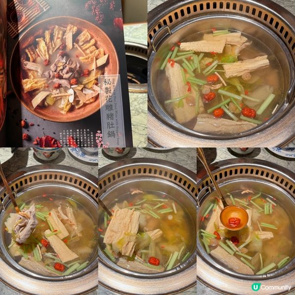 特色火鍋店影相打卡📸同時又嘆到高質食材😋