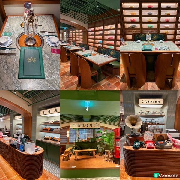 特色火鍋店影相打卡📸同時又嘆到高質食材😋