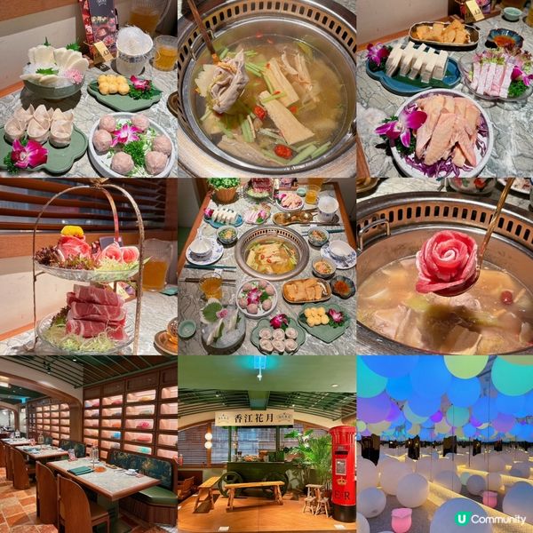 特色火鍋店影相打卡📸同時又嘆到高質食材😋