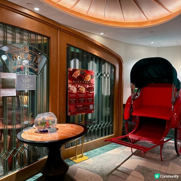 特色火鍋店影相打卡📸同時又嘆到高質食材😋