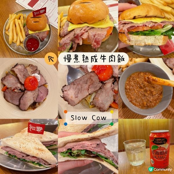 以「牛丼新造」理念，研發出自家招牌菜慢煮熟成牛肉飯🍚