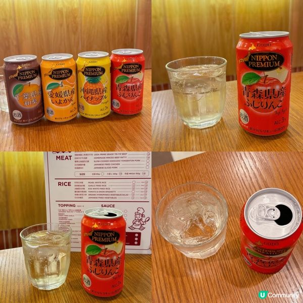 以「牛丼新造」理念，研發出自家招牌菜慢煮熟成牛肉飯🍚