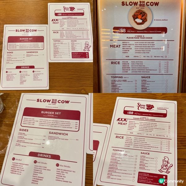 以「牛丼新造」理念，研發出自家招牌菜慢煮熟成牛肉飯🍚