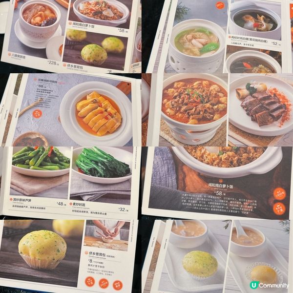 人氣餐廳「閩和南」，主打傳統口味嘅新派閩南菜～