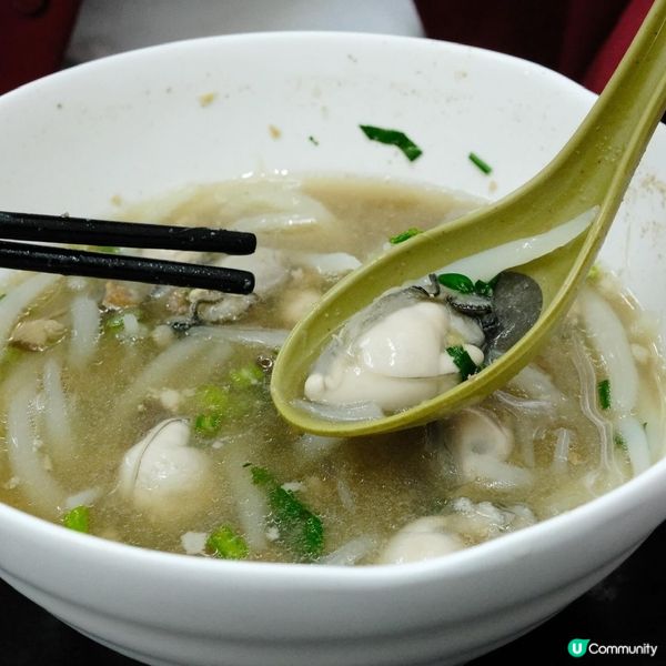 今日第一次食好運小食麵店，係大圍村的小店，揀咗招牌鮮蠔仔系列...