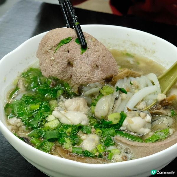 今日第一次食好運小食麵店，係大圍村的小店，揀咗招牌鮮蠔仔系列...