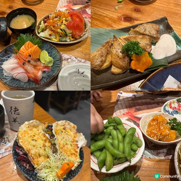 日式性價比高料理