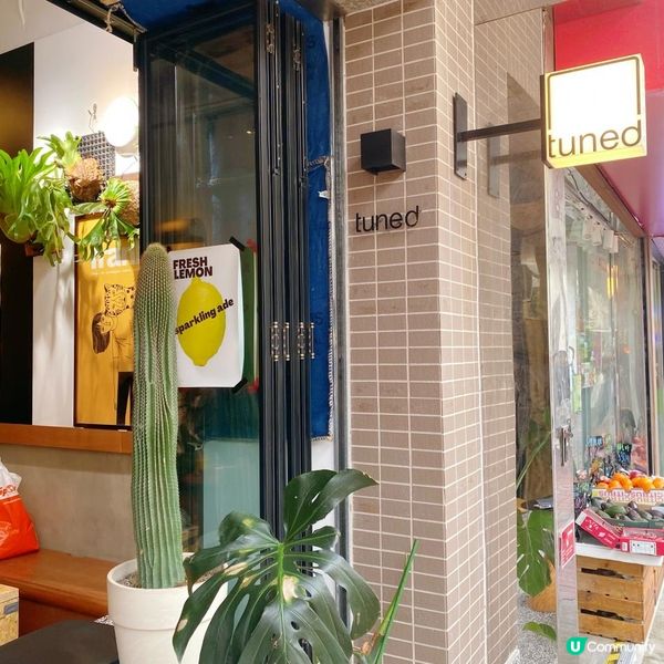 太子小清新cafe😘🤗🤤