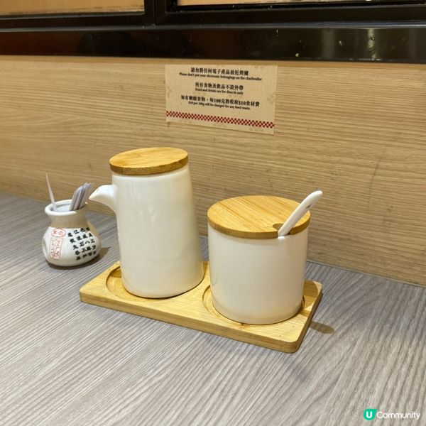 服務態度唔錯 嘅燒肉店