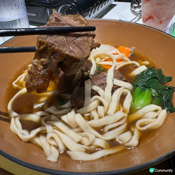 望梅止渴嘅台灣餐廳