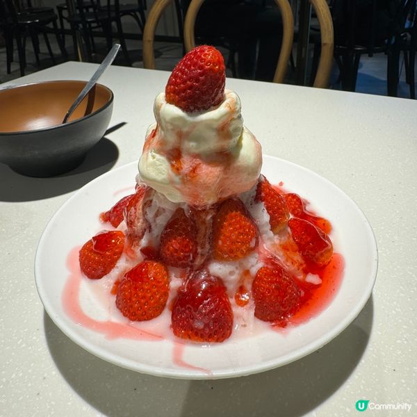 望梅止渴嘅台灣餐廳