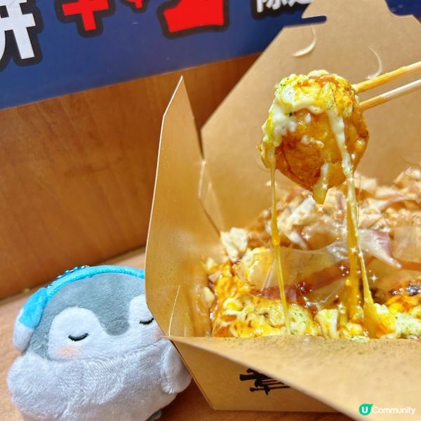 芝士章魚燒超正👍👍