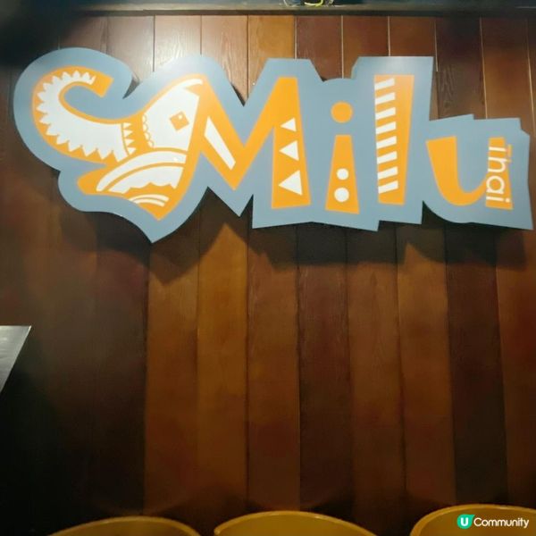 銅鑼灣高質泰國菜😍🤤💖火焰燒雞