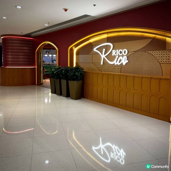 新年小聚@Rico Rico