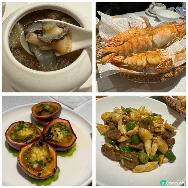 「79號漁船｜平價高質海鮮餐」