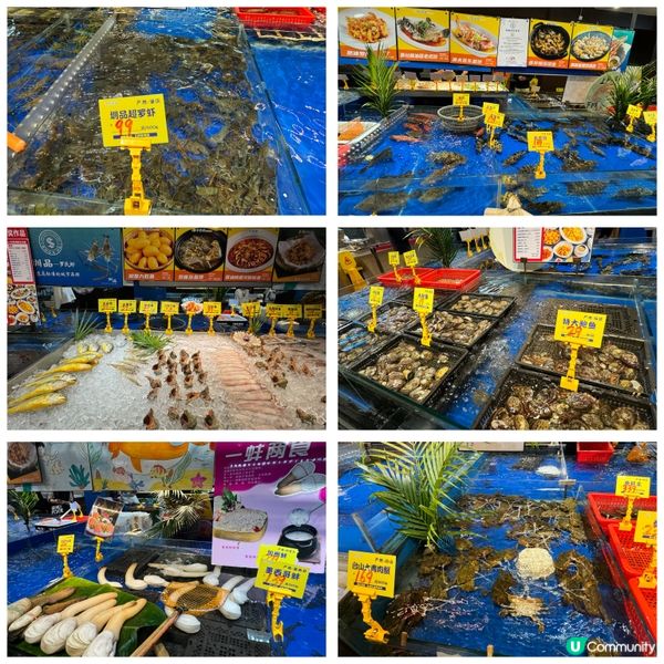 「79號漁船｜平價高質海鮮餐」