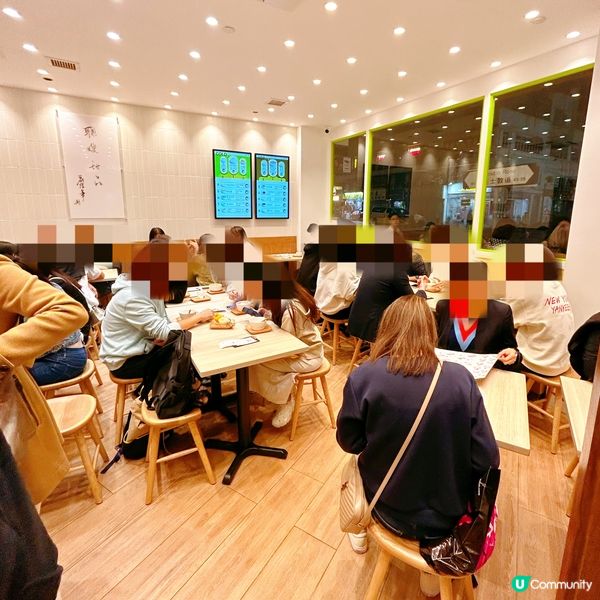 超正芝麻糊燉蛋白🌟