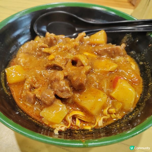 港式好滋味 - 咖喱牛腩撈粗