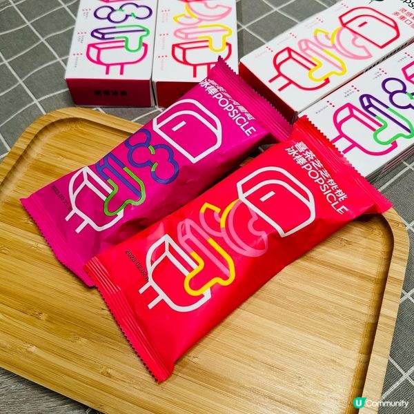 喜茶雪條香港都有得賣喇‼️