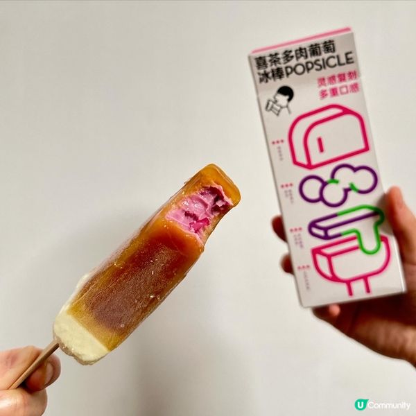 喜茶雪條香港都有得賣喇‼️