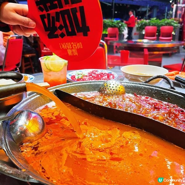 💁🏻‍♀️后火鍋