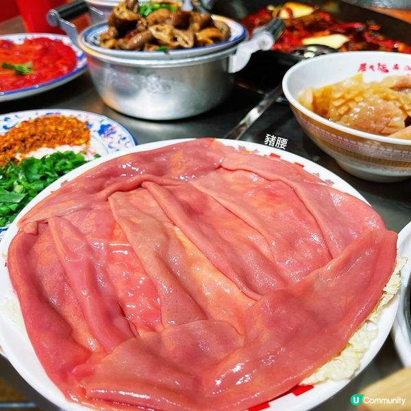 💁🏻‍♀️后火鍋