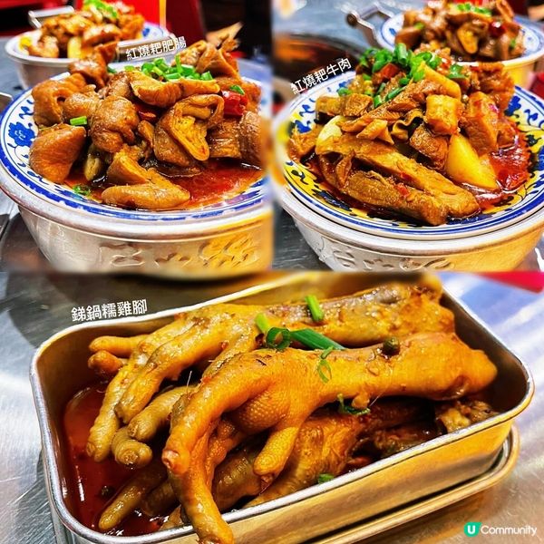 💁🏻‍♀️后火鍋