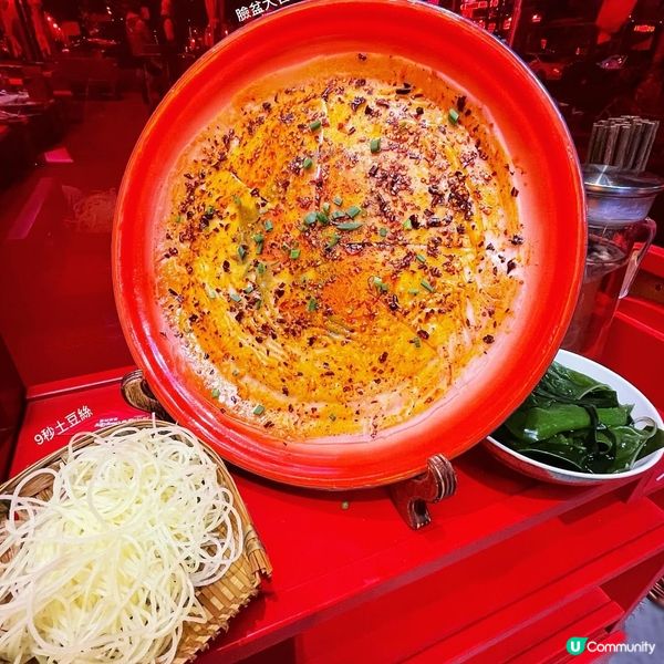 💁🏻‍♀️后火鍋