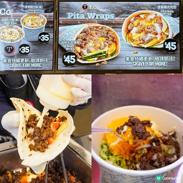 菲律賓超強人氣品牌T.Co強勢登陸尖沙咀‼️T.Co為菲律賓...