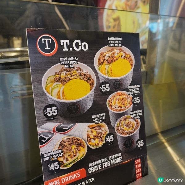 菲律賓超強人氣品牌T.Co強勢登陸尖沙咀‼️T.Co為菲律賓...