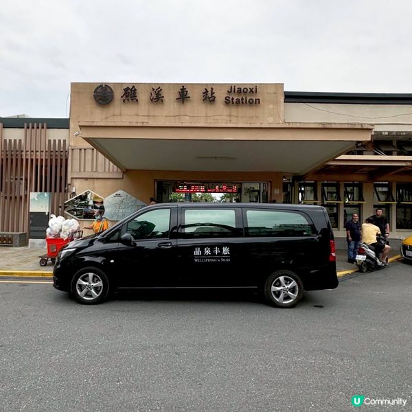 台灣七天*晶華*遊@Wellspring by Silks