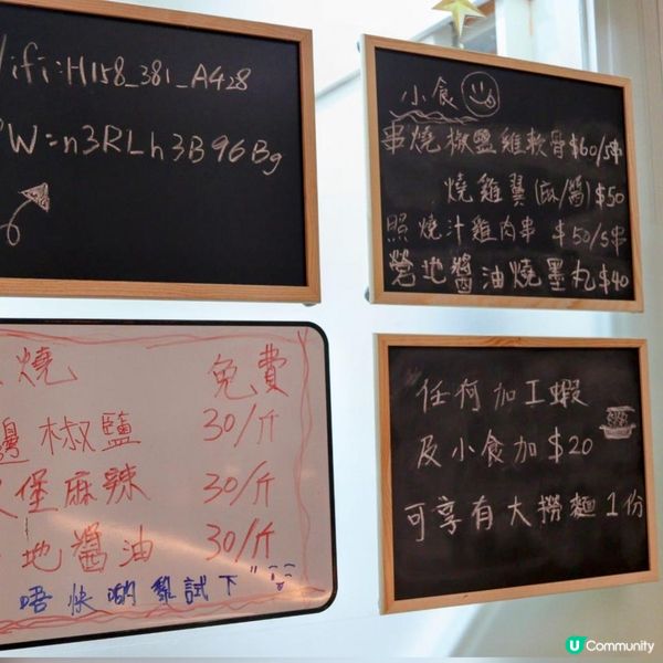 沙田都有釣蝦玩喇🦐