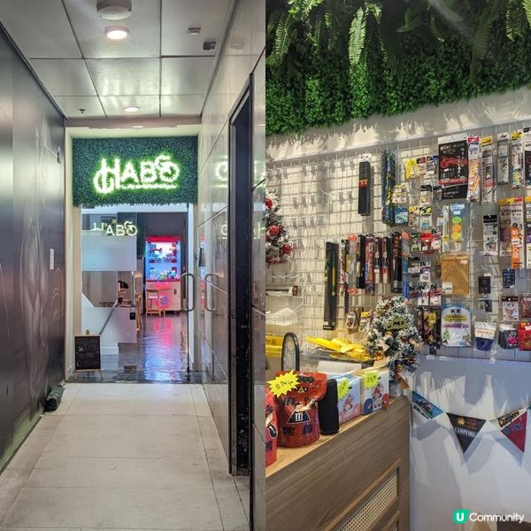 沙田都有釣蝦玩喇🦐