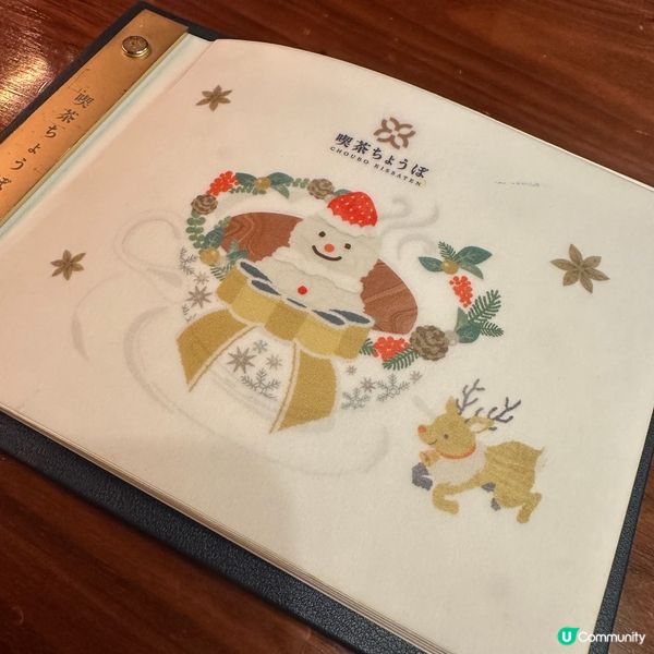 尖沙咀美食推薦😍