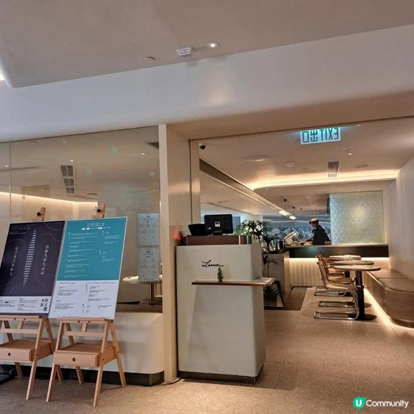 【牧羊少年與他的浮萍（尖沙咀）】｜Burger 較乾服務有趣