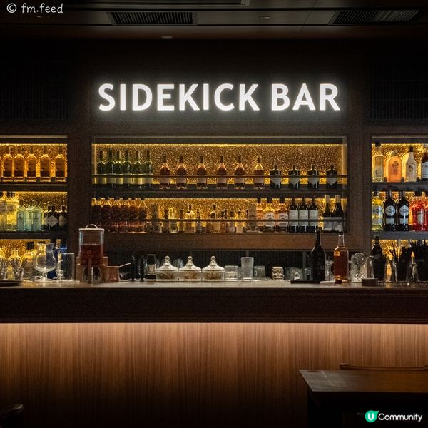 調酒冠軍🏆名過其實？