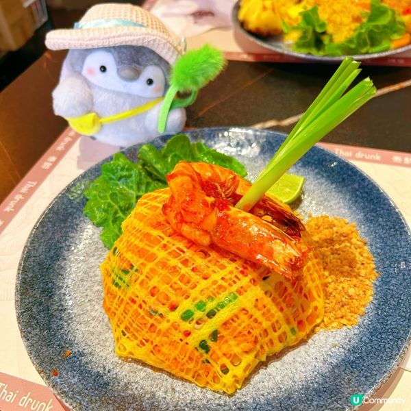 芒果糯米飯幾好👍🥰