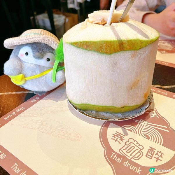 芒果糯米飯幾好👍🥰