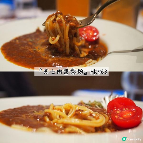 【🍳 再訪天水圍小茶角🥐百吃不厭】