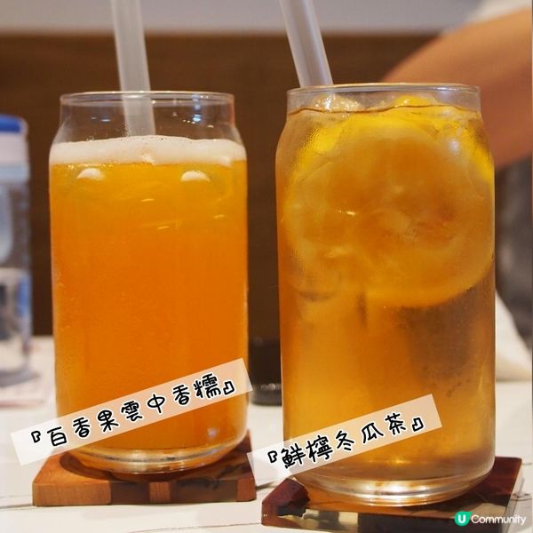 【🍳 再訪天水圍小茶角🥐百吃不厭】