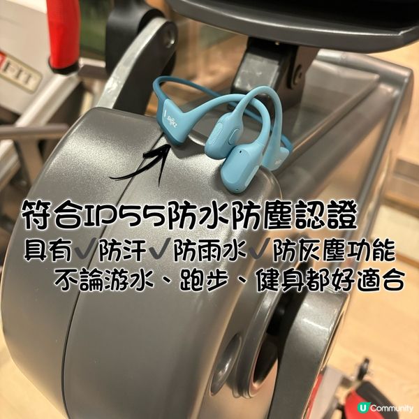 Shokz OpenRun Pro S810 🎧