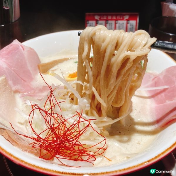 港式元素雞白湯