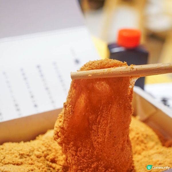 【主打職人手藝秘製鎌倉蕨餅】