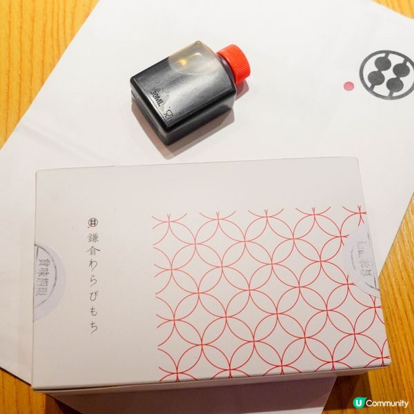 【主打職人手藝秘製鎌倉蕨餅】